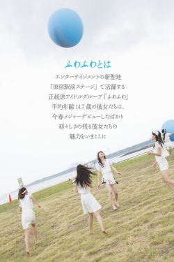 流氓大亨演员表