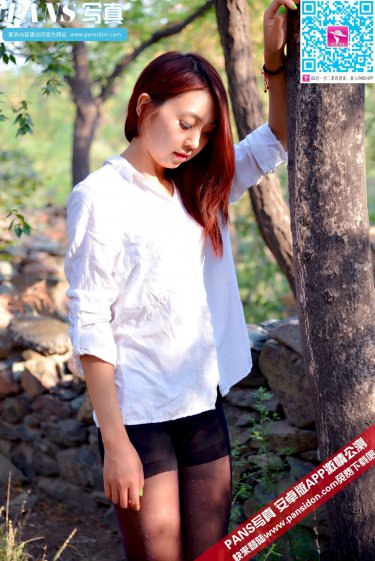 神秘博士第六季