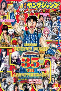 斯巴达克斯第2季