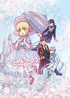 我，伊蒂丝女皇