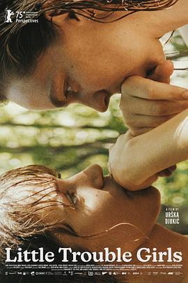 女孩，你怎么了？